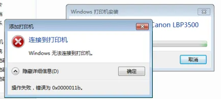 2022-04-26-19-07-40.png